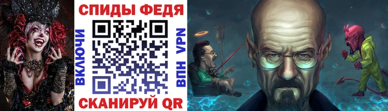 АМФ Premium  Арамиль 
