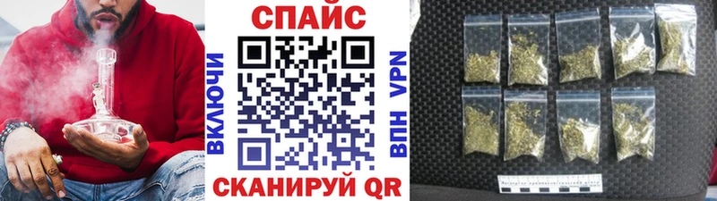 блэк спрут вход  Арамиль  БУТИРАТ оксана 