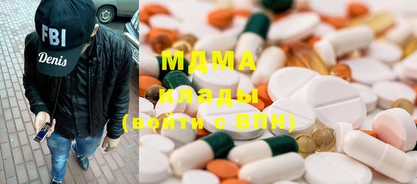 мефедрон Алзамай