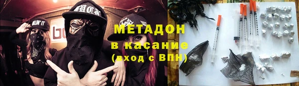 трава Алексеевка