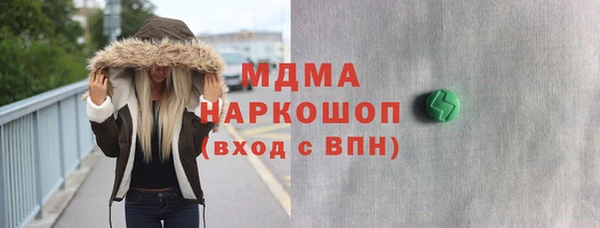 трава Алексеевка