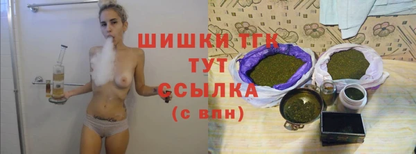 мефедрон Алзамай