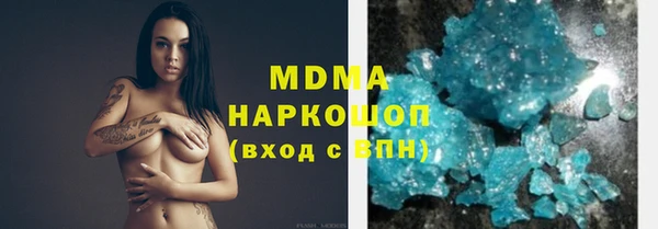 мефедрон Алзамай