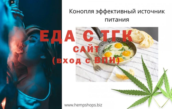 трава Алексеевка