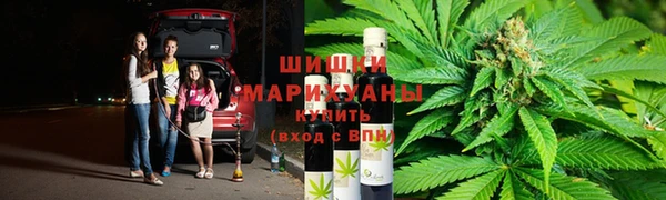 трава Алексеевка